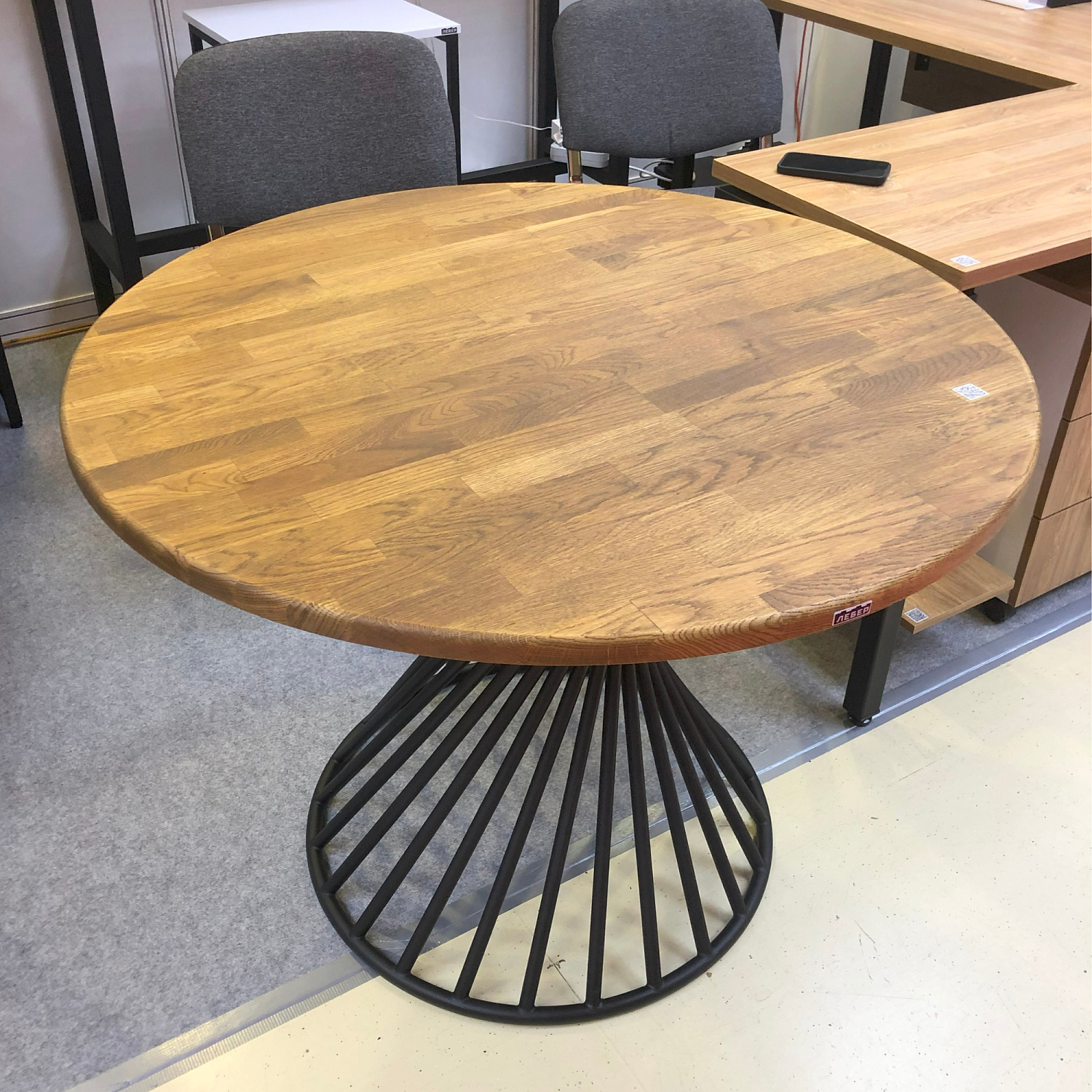 Стол круглый Рейкьявик